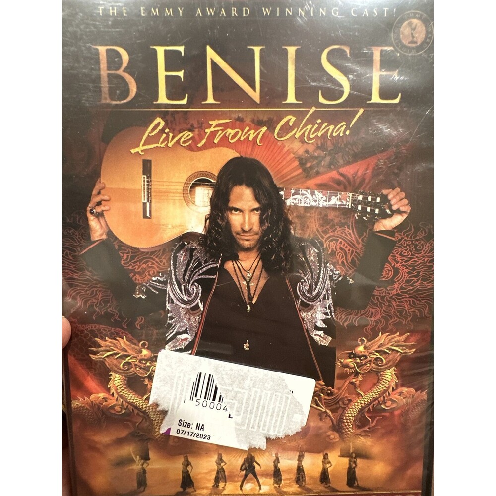 NEW! Benise Live From China! (DVD, 2012) Rare & OOP!